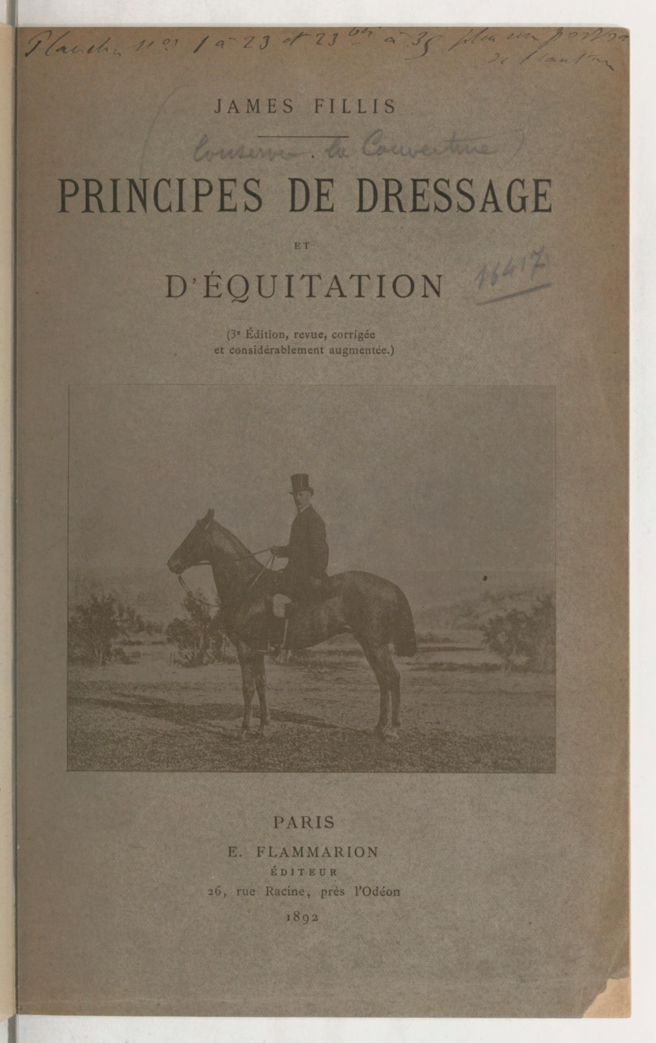 Титульная страница